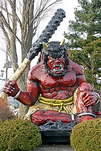 Oni - a mythical Japanese demon troll